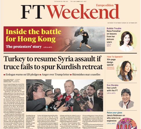 Financial Times Europe - 19.10.2019 - 20.10.2019 🇪🇺